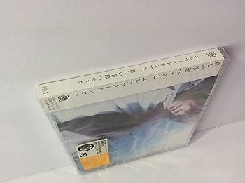 新しい季節へキミと　初回限定盤　エレファントカシマシ　CD　DVD　廃盤　レア 新しい季節へキミと 初回限定盤 エレファントカシマシ CD DVD 廃盤